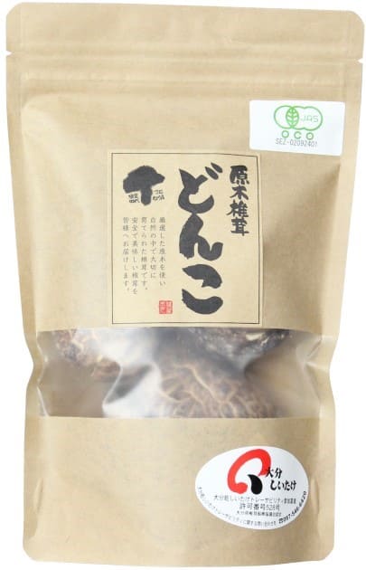 有機栽培どんこ椎茸・大分産 30g★原木椎茸★有機JAS 無農薬・無添加 ★1個までコンパクト便可