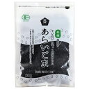 有機あらいごま・黒 80g★有機JAS(無農薬・無添加)★有機黒胡麻100％★4個までネコポス便可