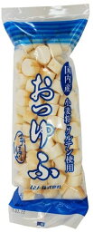 無添加　麩　おつゆふ 30g★国内産の小麦粉使用