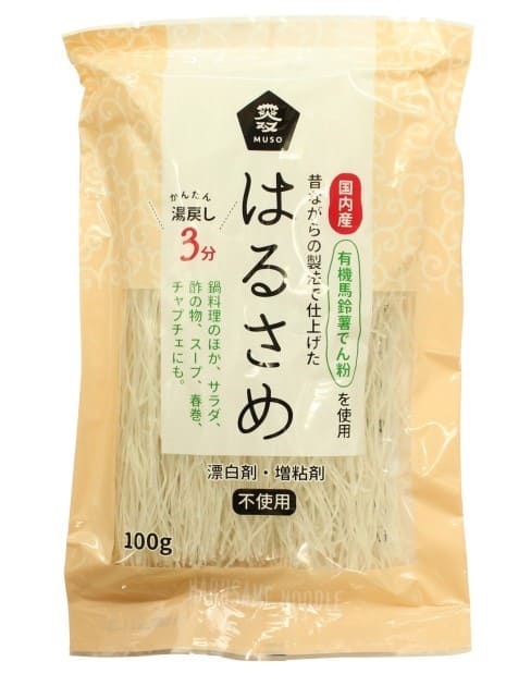 無添加 国内産・春雨 　100g　★国内産100％★2個までコンパクト便薄型可