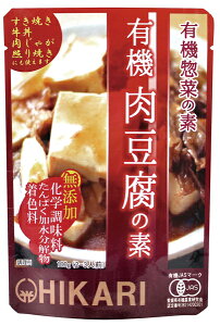 【肉豆腐の素】簡単に作れる！時短できて美味しい肉豆腐の素のおすすめは？