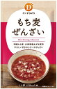 国産もち麦と北海道産あずきをコトコト煮込み、北海道産ビートグラニュー糖で甘みを加えた、やさしい甘さのぜんざいです。 ☆国産もち麦と北海道産あずきをコトコト煮込んだやさしい甘さのとろ〜りぜんざいです。 ☆もち麦は国産、あずきは北海道産を、それぞれ100%使用しています。 ☆1袋（140g）あたりのカロリーは153kcalです。 ●原材料：小豆（北海道産）、砂糖、もち麦（国産）、食塩 ●賞味期限：開封前：120日 ＊開封後：すぐにお召し上がりください。