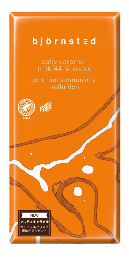 無添加チョコレート・ソルティキャラメル 80g bjornsted　★有機カカオ豆使用★原産国ドイツ★ムソー★6個..