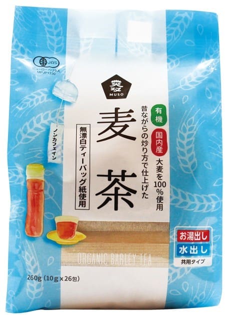 無農薬麦茶 10g×26袋・ティーバッグ（煮出し、水出し用）★オーガニック麦茶★国内産100％★有機栽培麦茶★無漂白パック使用のサムネイル