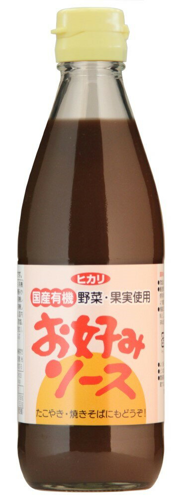 国内産有機野菜・果実から作った、マイルドな 甘口ソースです。 お好み焼きに、たこやき・ 焼きそばにも合います。 ○原材料：有機野菜・果実（有機たまねぎ、有機みかん、有機にんじん、有機トマト、有機レモン、有機ゆず、有機にんにく、有機しいたけ）、糖類（砂糖（タイ製造、国内製造）、有機糖みつ）、有機米酢、食塩、でんぷん、醤油（大豆・小麦を含む）、魚醤（いかを含む）、香辛料、こんぶ国内産有機野菜 果実から作った、 マイルドな 甘口ソースです。