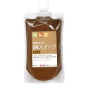 麹スイーツ チョコ 300g★甘酒ペーストチョコ味★オーサワジャパン★2個までコンパクト便可