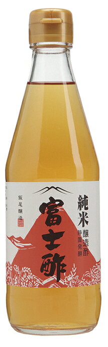 飯尾醸造 純米富士酢 360ml★国産米使用のサムネイル