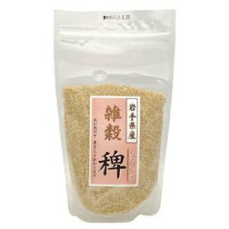 無添加 稗(しろひえ) 250g★農薬・化学肥料不使用★2個までコンパクト便可