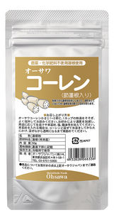 オーサワコーレン(節蓮根入り)50g(アルミパック)★国産100%★ネコポス便送料無料 オーサワコーレン(節蓮根入り)50g(アルミパック)★国産100%★ネコポス便送料無料