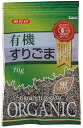 風味豊かな粗挽き製法 便利なチャック付アルミパック ■有機JAS認定品　 丹念に煎りあげたごまを粗挽き製法で風味豊かにすりあげた　 保存に便利なチャック付　アルミパック　 ■香ばしく、風味豊かな味　 ■ごま和えに、うどんやそばの薬味におもちに絡めて 有機黒胡麻（パラグアイ・ボリビア産）私、店長の毎日の 愛用品です。 健康維持に不可欠と考えて 毎朝食べています。 残念ながら国産の有機認証の ゴマは今のところ 見当たらないので パラグアイ・ボリビア産ですが これが最善と思い 野菜炒めに振りかけて 食べています。