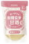 無添加玄米甘酒 (なめらか)200g★有機JAS(無農薬・無添加)★国内産100%★マクロビオティック食品★放射能検査済食品