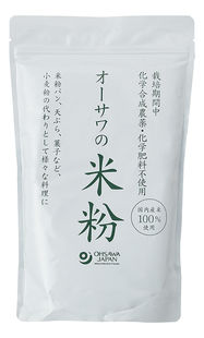 無添加オーサワの米粉500g★国産100％★農薬・化学肥料不使用★2個までコンパクト便可