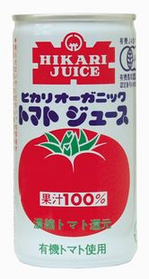 ヒカリオーガニックトマトジュース（有塩）190g★有機JAS（無農薬・無添加）