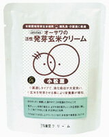 無添加・活性発芽玄米クリーム(小松菜)100g★有機発芽玄米使用★オーサワジャパン★放射能検査済食品★無添加食品