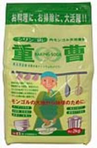 天然重曹 2kg ★お料理にお掃除に (消費税10%)