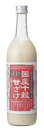 無添加甘ざけ・国産十穀甘ざけ(甘酒)720ml国産原料100%★冬季商品10月?5月のみ販売★国内産100%