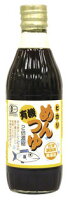 無添加めんつゆ(光食品)300ml★有機JAS(無農薬・無添加)★有機本醸造醤油使用