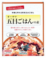 米に混ぜて炊くだけで簡単に美味しい 「五目ごはん」ができる ・国内産野菜を使用した炊き込みごはんの素 ・素材の味を生かした上品な味付け ・国内産ごぼう・人参・椎茸・れんこん・ 　油揚げがたっぷり入っている ・天然醸造調味料使用 ・砂糖・動物性原料・添加物不使用 ・お米2合用（2〜3人前） ○原材料：昆布だし（国内産）、 　特別栽培人参（国内産）、 　ごぼう・れんこん（国内産）、淡口醤油、 　椎茸・椎茸だし（国内産）、 　ブルーアガベシロップ（メキシコ産）、 　油揚げ（国内産）、米飴、 　食塩（海の精）、醗酵調味料、 　米酢・菜種油・酵母エキス（国内産）、 　メープルシュガー（カナダ産）、 　昆布粉末（国内産）