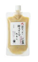 麹スイーツ みるく300g★甘酒ペースト