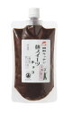麹スイーツ チョコ300g★甘酒ペーストチョコ味