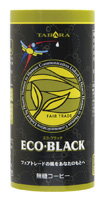 無添加コーヒー・ECO・BLACK(エコ・ブラック)195g★有機コーヒー100％★紙容器