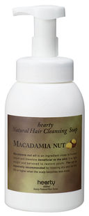 hearty シャンプードサロン 600ml ★送料無料・1個です。(消費税10%)