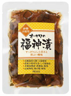 無添加漬物・オーサワの福神漬120g★無農薬の野菜使用★天然醸造調味料使用★砂糖・化学調味料不使用★4個までネコポス便可