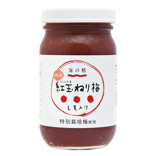 特別栽培 紅玉(べにたま)ねり梅(しそ入り) 250g★国産100%★オーサワジャパン 特別栽培 紅玉(べにたま)ねり梅(しそ入り) 250g★国産100%★オーサワジャパン