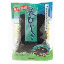 ■伊勢志摩産天然ひじき ■食感良く磯の香り豊か ■天日干し ■茎の太い部分を使用 ■煮物やサラダに 【使用方法】 水でもどして、煮物やサラダに 【開封前賞味期間】 常温で1年 【原材料】 ひじき（三重県伊勢志摩産）大豆へ カルシウム対策へ