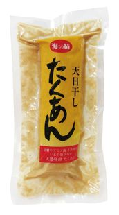 無添加　海の精 天日干したくあん 1個詰(150g以上)★砂糖、添加物一切不使用★4個までコンパクト便可★オーサワジャパン