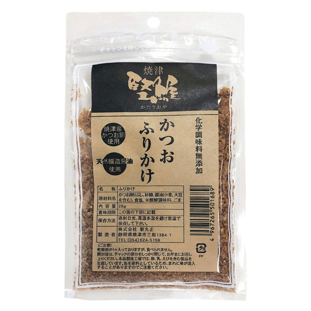 全国送料無料 丸美屋 特ふり おかか 2.5g × 40個 【業務用】（徳用 ふりかけ）