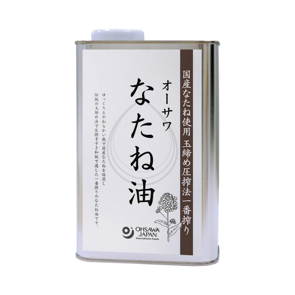 オーサワ無添加なたね油（缶）930g★国内産菜種一番搾り★国産100％★玉締め法（圧搾法）