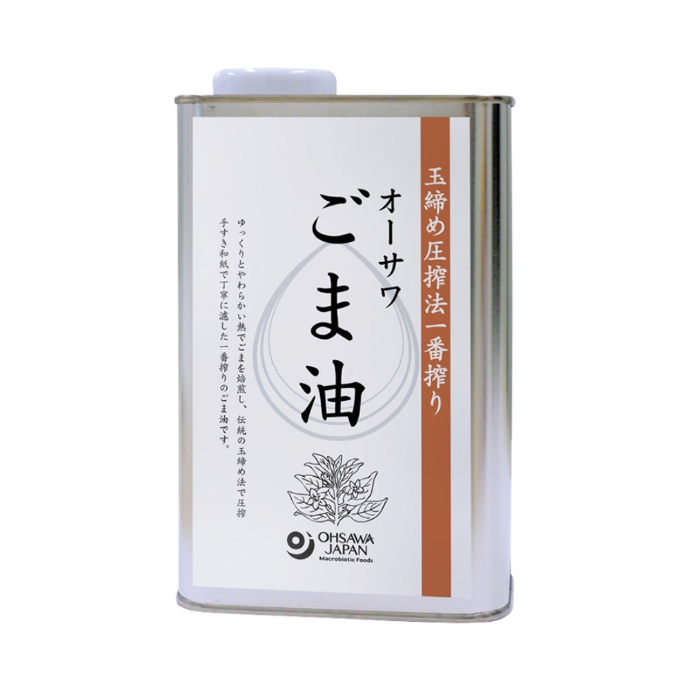 無添加 オーサワ玉締めごま油 （缶）930g