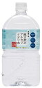 非加熱天然水「金城の華」(カナギノハナ)1L★お試し価格2本まで★オーサワジャパン