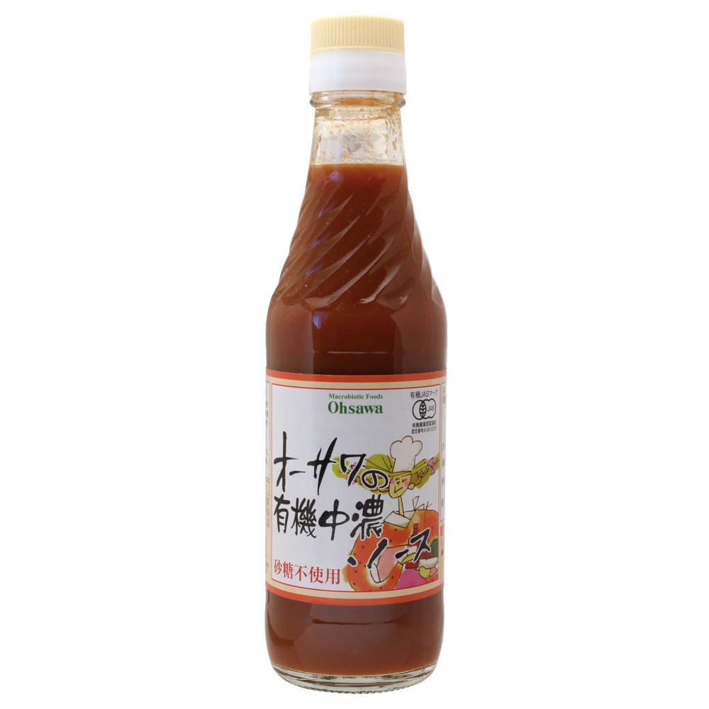 無添加ソース・オーサワ有機中濃ソース250ml★有機JAS（無農薬・無添加）★国産有機野菜・果実使用★植物原料100％のサムネイル