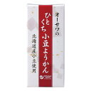 ひとくち小豆ようかん 1本(約58g)★北海道産小豆使用★砂糖不使用★オーサワジャパン★ネコポス便送料無料