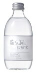 日本三大鍾乳洞地下水脈非加熱「炭酸水龍泉洞の水 」 300ml ×【24本】★代引き不可★同梱不可★時間指定不可★オーサワジャパン