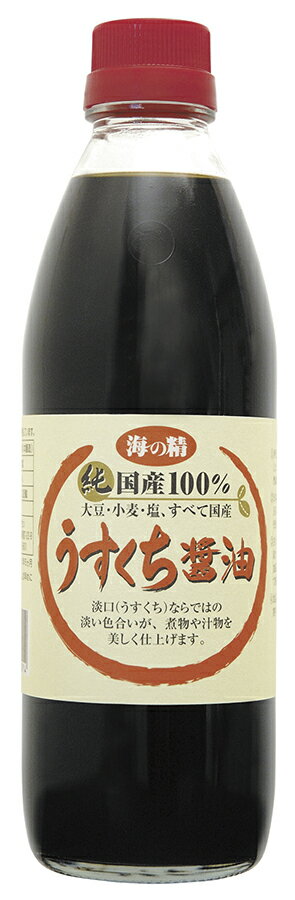 ̵źó񻺤500ml񻺸100兩ѥ