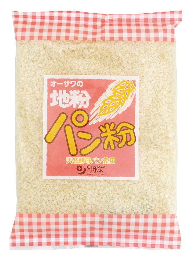 こだわりの天然酵母パン使用 ■無添加国産小麦100％天然酵母パン使用 ■カラッとサクサク揚がり、歯ざわりも抜群 ■霧吹きすると、生パン粉のようにソフトになる 〇原材料：小麦粉（北海道・栃木産）、酵母、食塩（シママース） 〇開封前賞味期間：常温で6ヶ月◆地粉（じごな）とは、小麦粉や蕎麦粉などのうち、 地元で収穫された原料を元に、 地元で製粉して作られた粉を指す俗語、 またはいわゆるノーブランドの商品名である。 狭義には小麦粉のみを指し、 その多くは「うどん粉」と呼ばれる中力粉である。