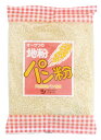 無添加 地粉パン粉 150g★国産小麦100%★自家製天然酵母使用★2個までネコポス便可★オーサワ