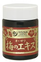 オーサワ梅のエキス 50g★農薬不使用 和歌山産青梅100％★4個までコンパクト便可