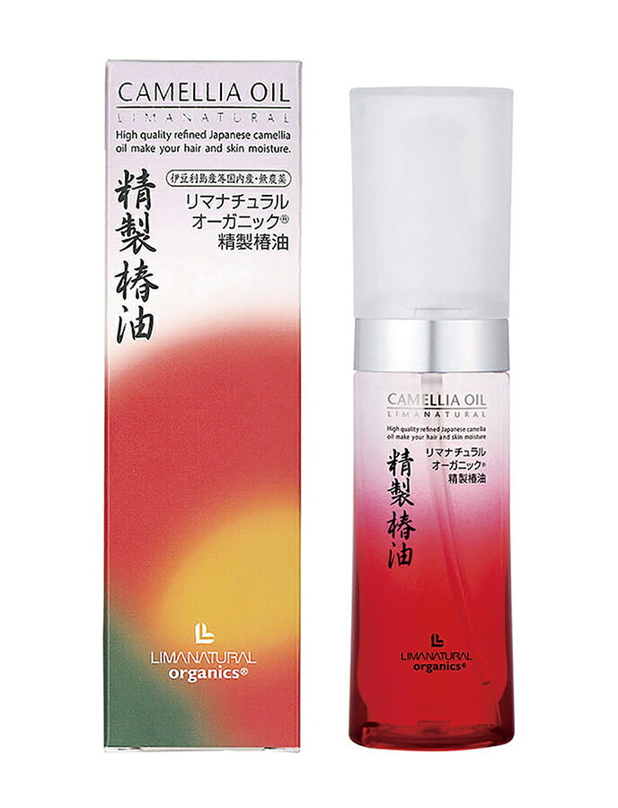 無添加自然化粧品　精製椿油(全身ケア用)　50ml（脱臭・脱色タイプ）★無農薬 国産バキ種子100％使用★4個までコンパクト便可 (消費税10%)