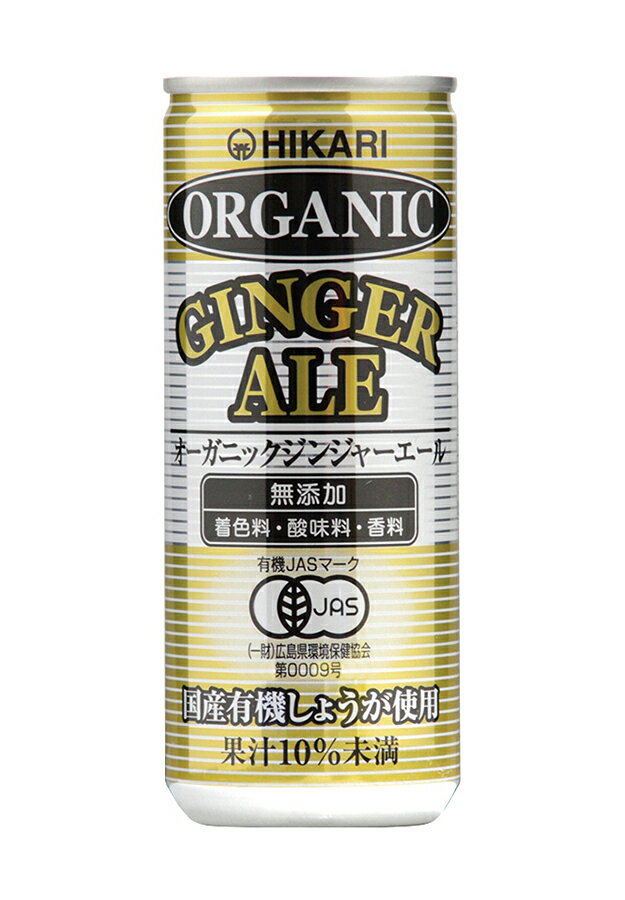 ˥å󥸥㡼250ml ⻺ͭ礦ѡͭJAS̵̵źáˡ兩ѥ