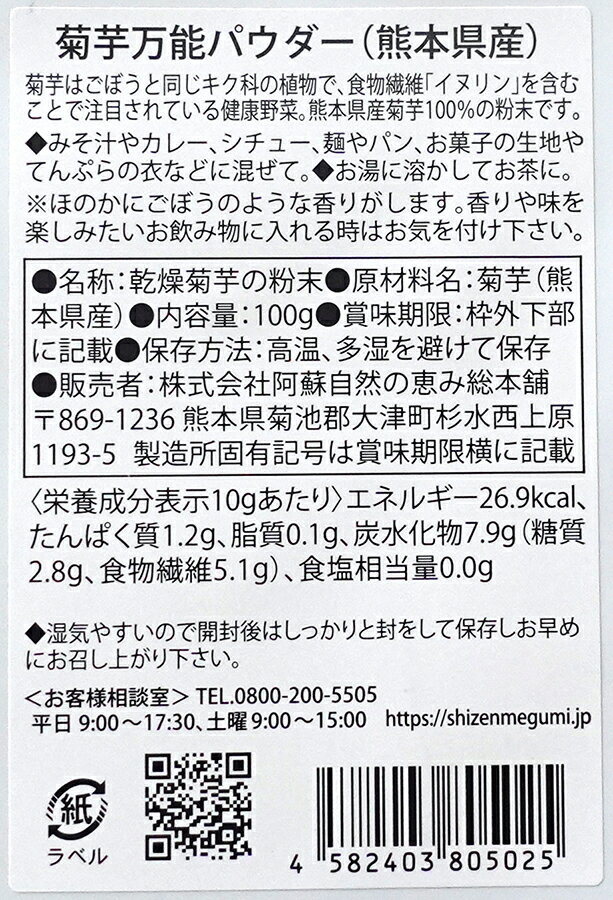 nippn・ニップン 薄力粉（ハート）1kg（チャック袋・製菓・料理）