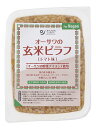 オーサワの玄米ピラフ(トマト味) 160g★国内産有機玄米・国産野菜・有機ひよこ豆を使用★コンパクト便送料無料