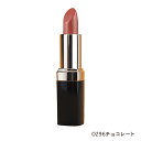紅花色素を使用した口紅リップスティック オレンジ 系 Oー296 チョコレート3.4g (消費税10%)