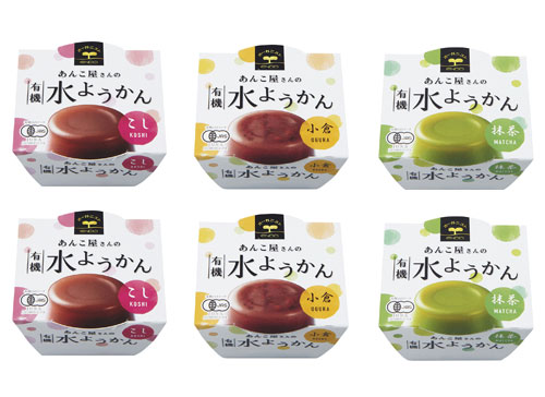 あんこ屋さんの有機水ようかん (こし×2個)(小倉×2個)(抹茶×2個)100g・全6個セット【送料無料】★有機JAS（無農薬・無添加）のサムネイル