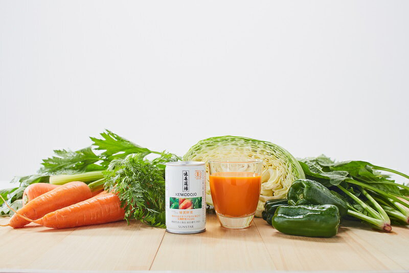 健康道場・緑黄野菜(有機) 160g×24個　★有機野菜100％飲料★有機JAS（無農薬・無添加）★血圧が高めの方の血圧を下げるGABA含有 12.3mg/缶★代引き不可★同梱不可★時間指定不可
