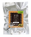 無添加　米粉クッキー(ほうじ茶) 60g　■5個までコンパクト便可★国内産米粉使用★動物性素材不使用