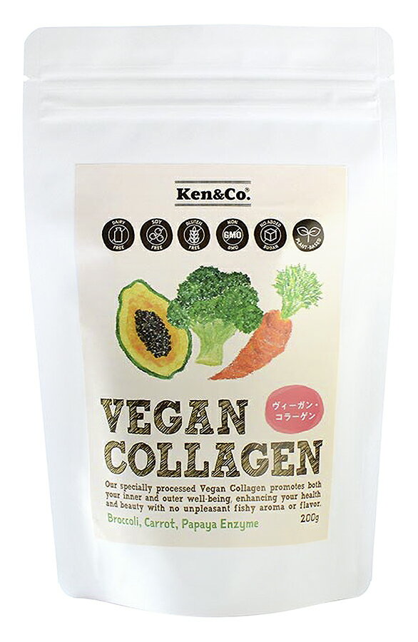 ヴィーガン・コラーゲン(VEGAN COLLAGEN) 200g★植物性原料100%★コラーゲンペプチド粉末★コンパクト便送料無料